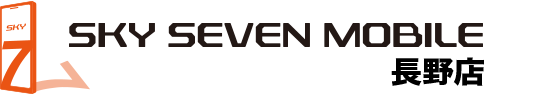 SKY SEVEN MOBILE